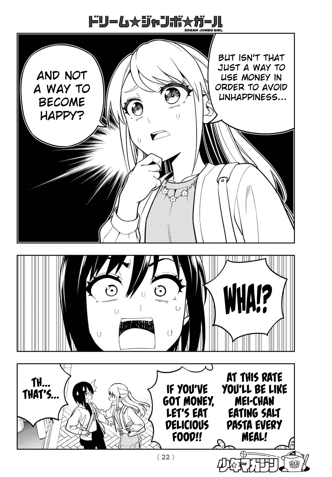 Dream Jumbo Girl Chapter 12 - Page 12