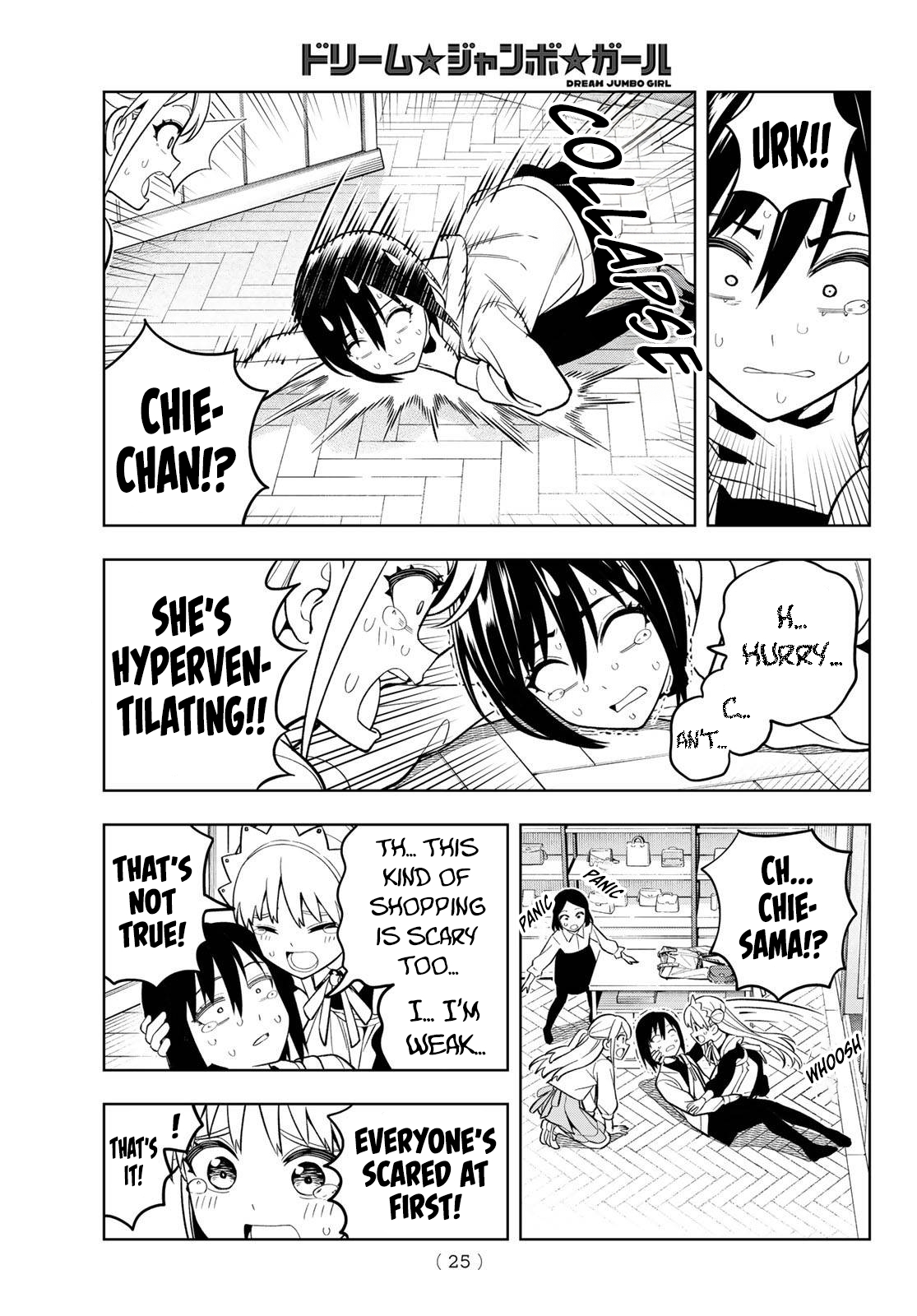 Dream Jumbo Girl Chapter 12 - Page 15