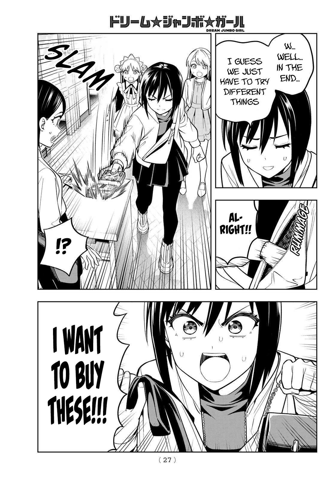 Dream Jumbo Girl Chapter 12 - Page 17