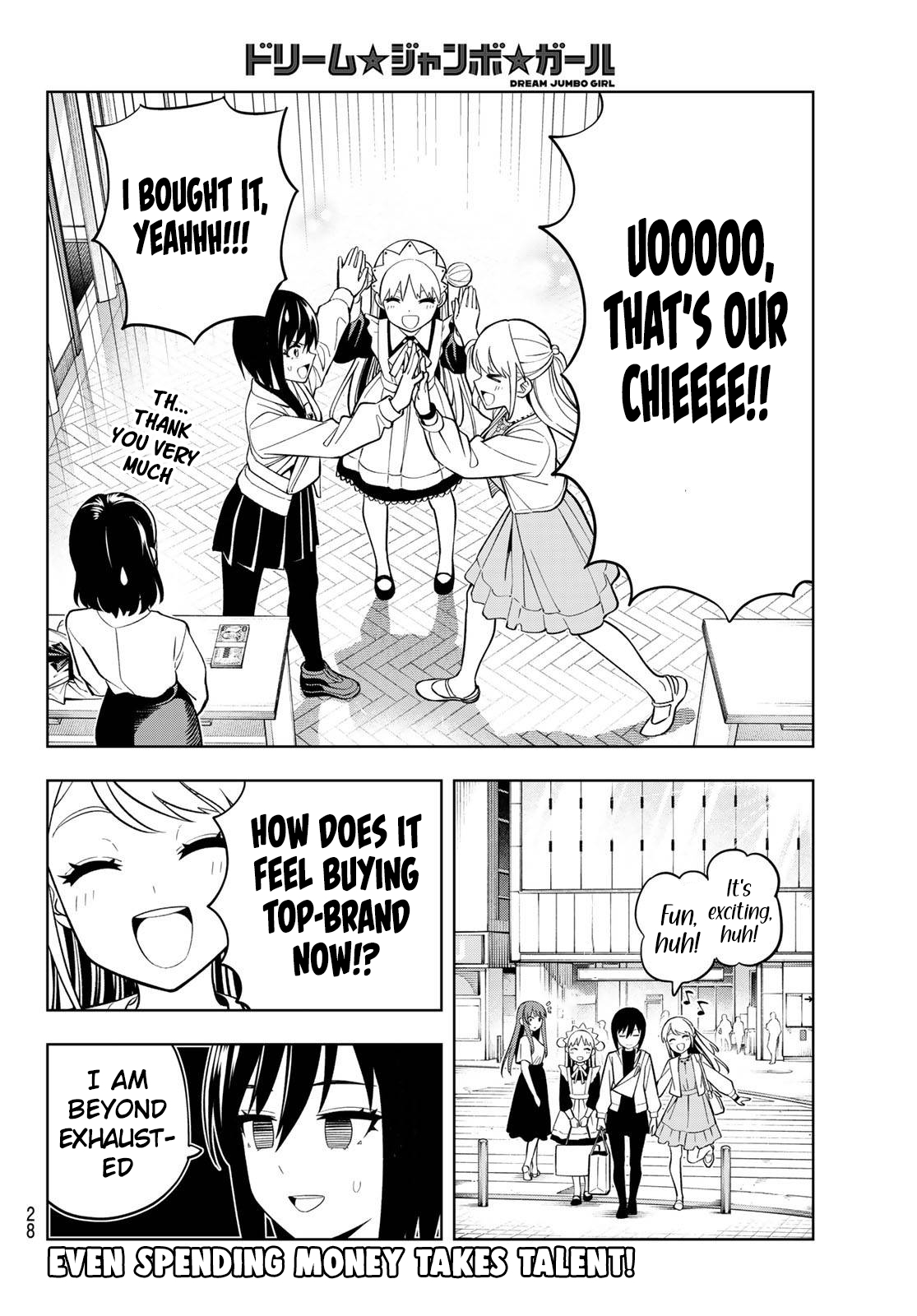 Dream Jumbo Girl Chapter 12 - Page 18