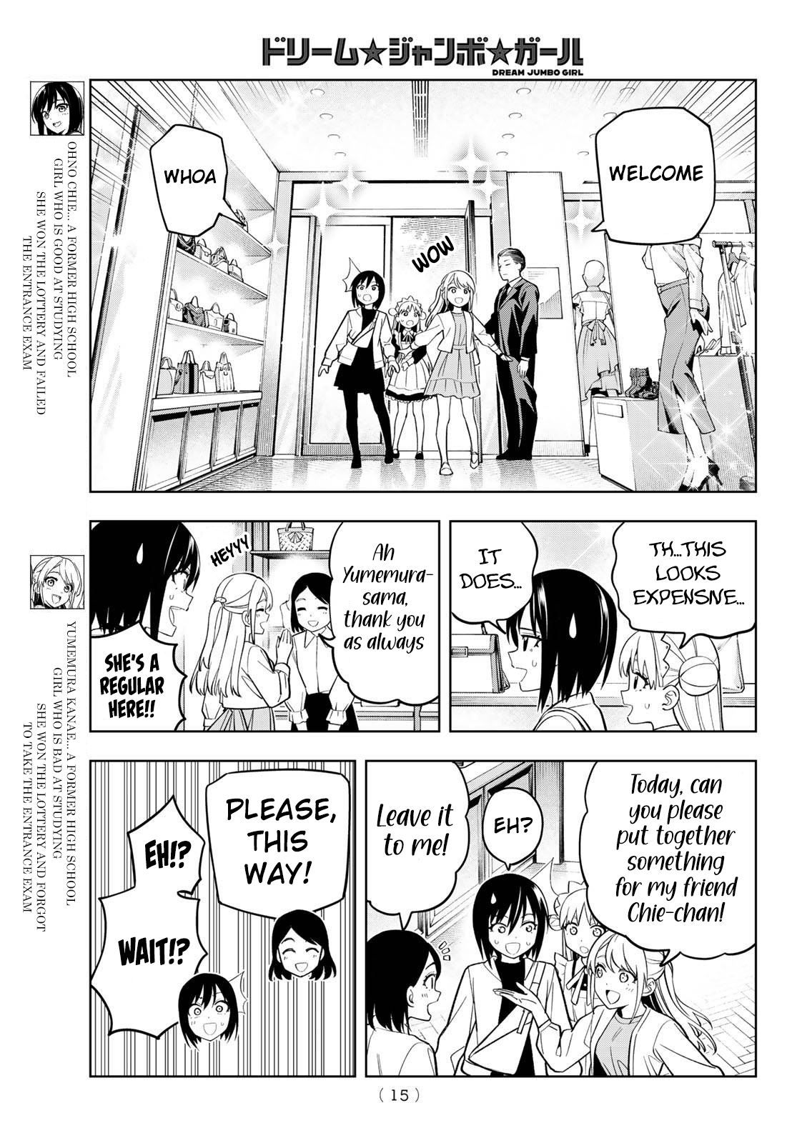 Dream Jumbo Girl Chapter 12 - Page 5