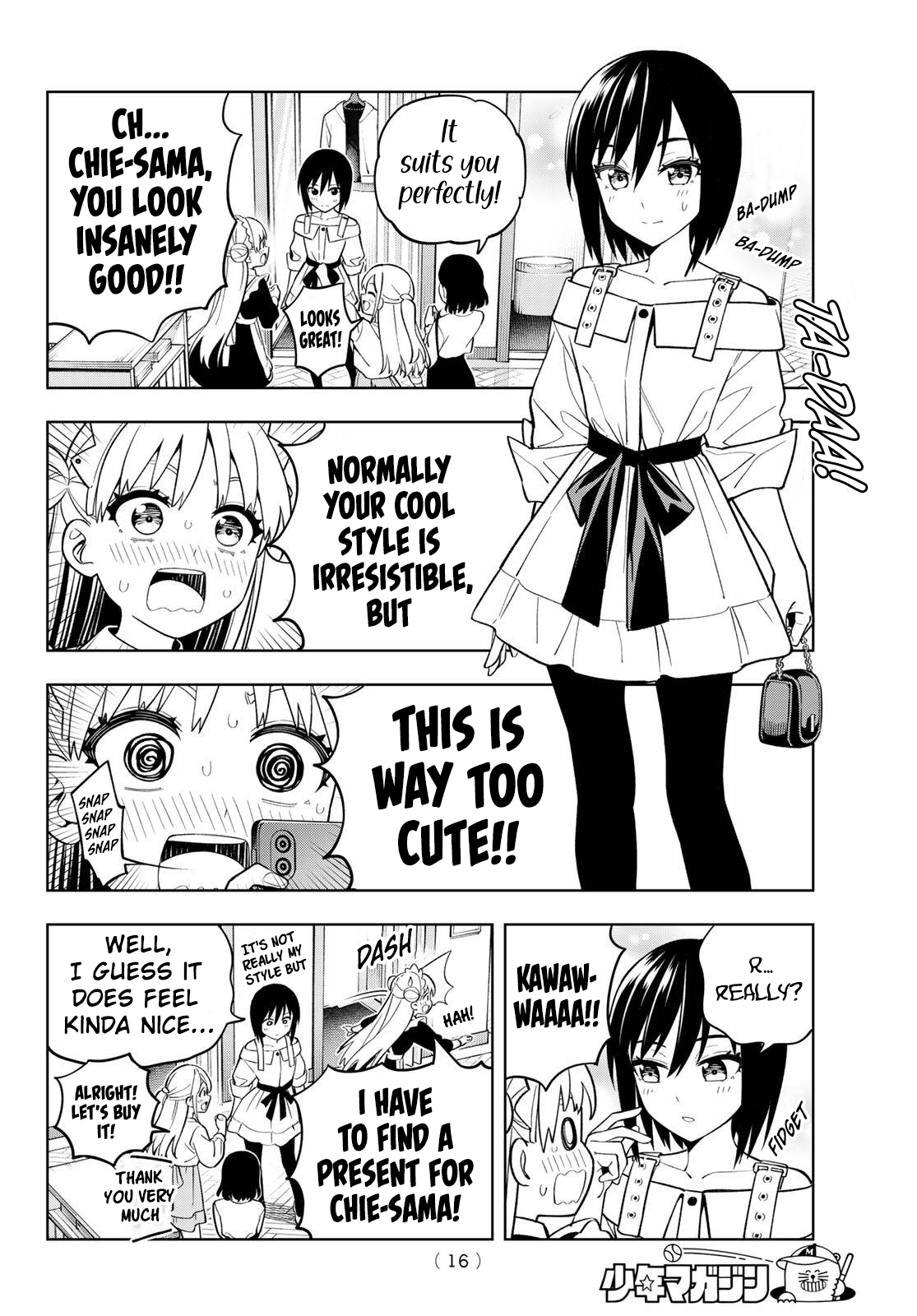 Dream Jumbo Girl Chapter 12 - Page 6