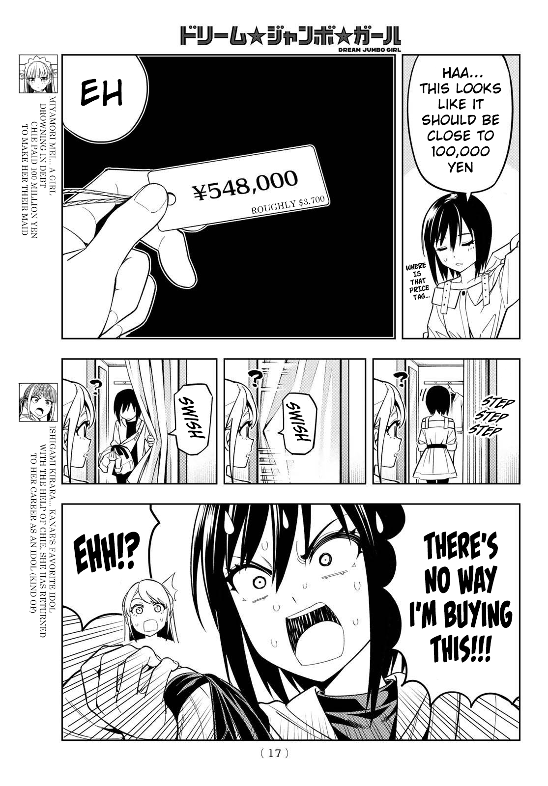 Dream Jumbo Girl Chapter 12 - Page 7