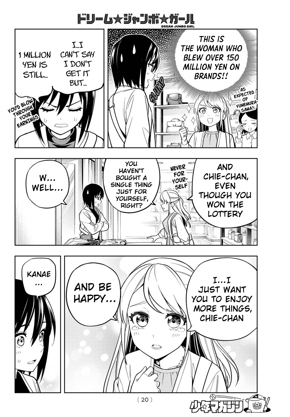Dream Jumbo Girl Chapter 12 - Page 10