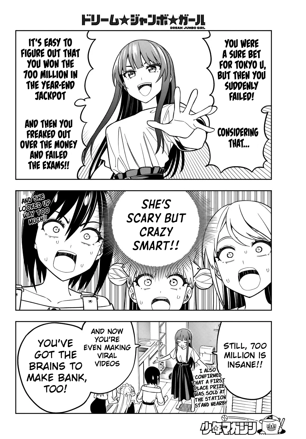 Dream Jumbo Girl Chapter 13 - Page 12