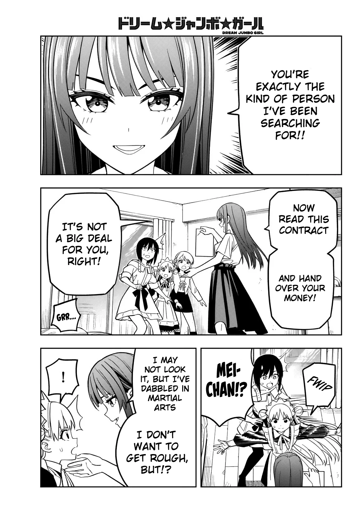 Dream Jumbo Girl Chapter 13 - Page 13