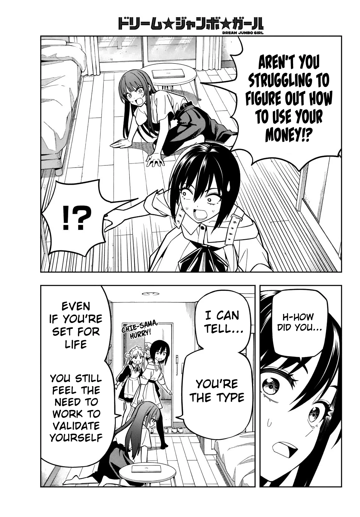 Dream Jumbo Girl Chapter 13 - Page 15