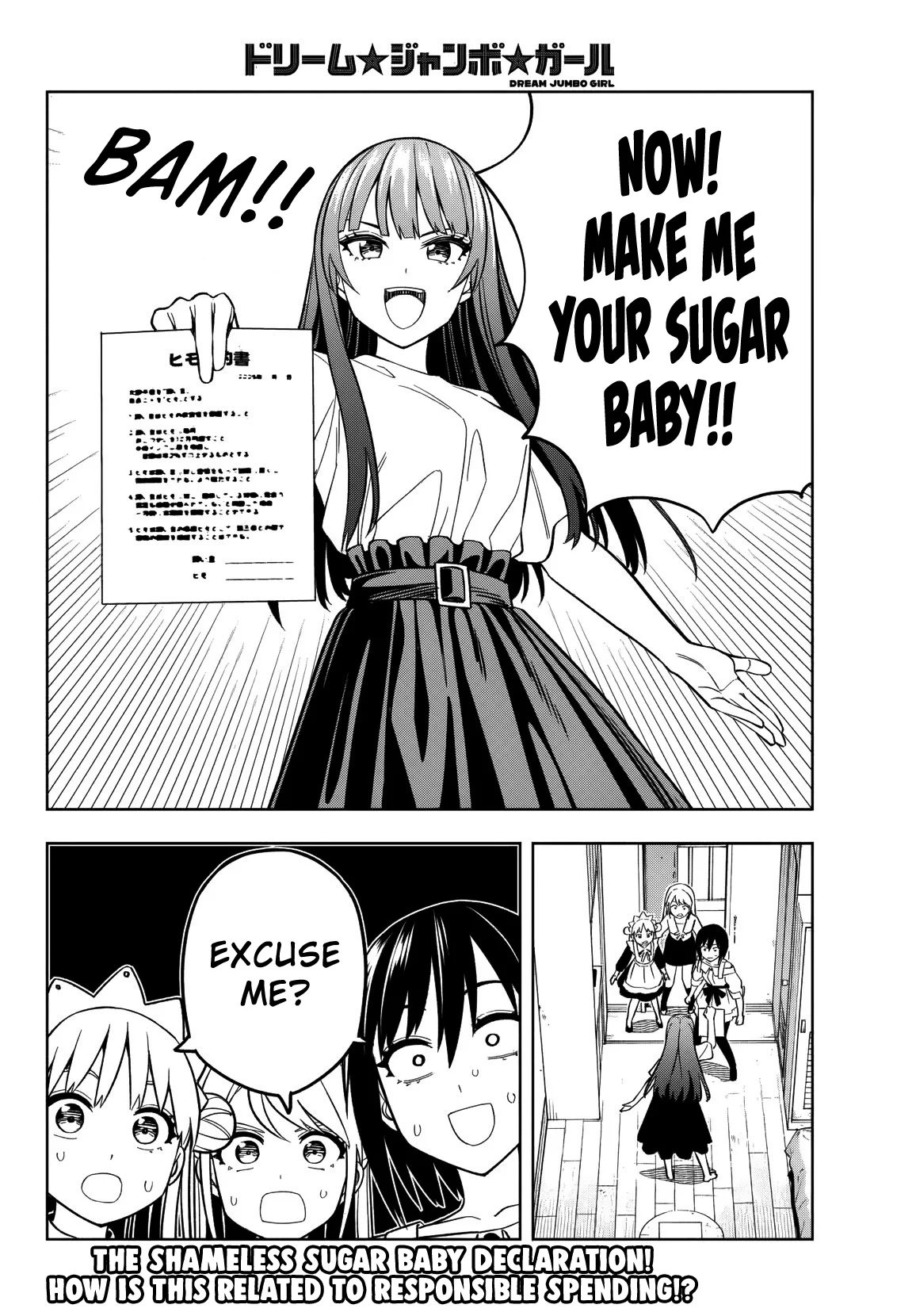 Dream Jumbo Girl Chapter 13 - Page 18