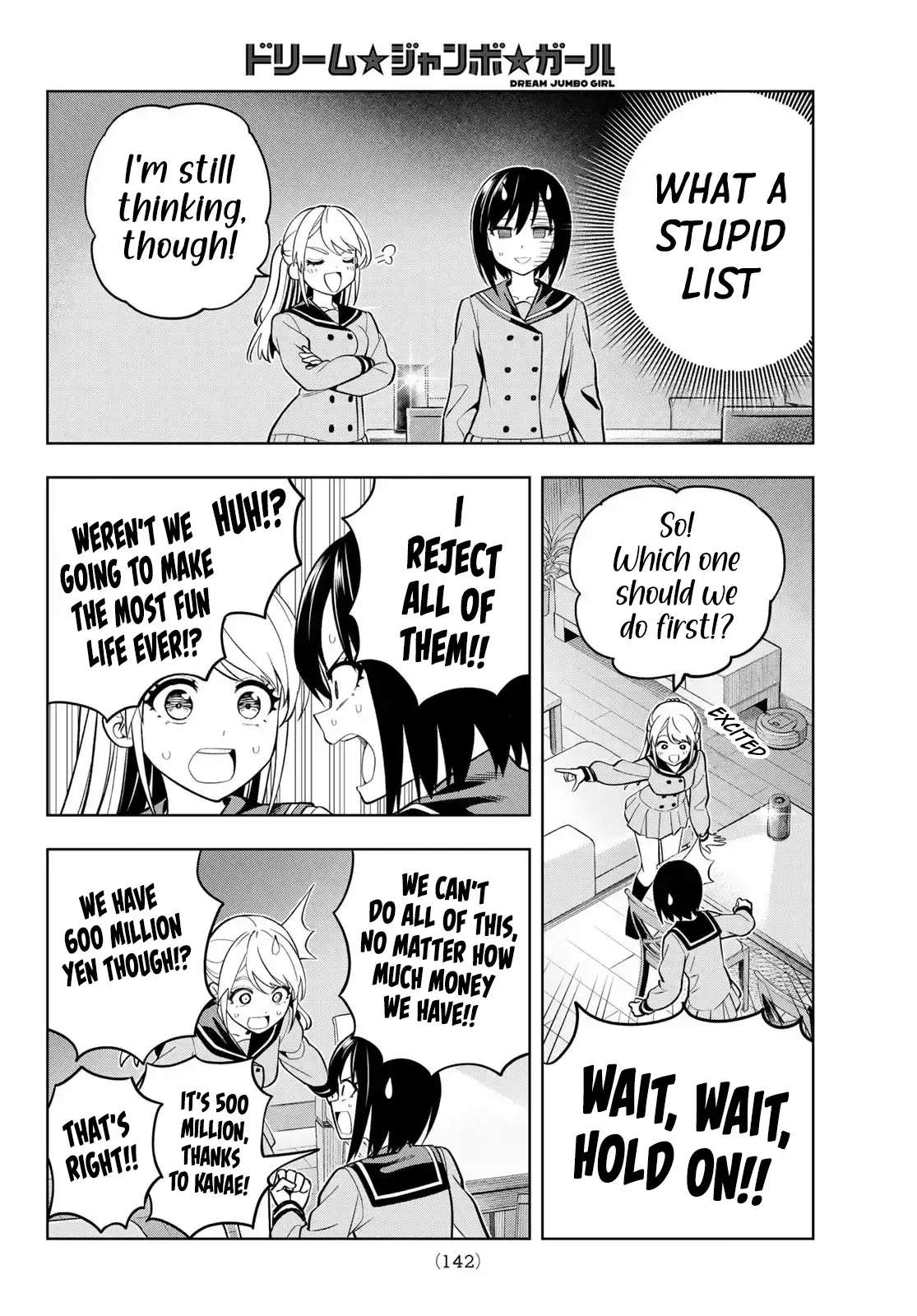 Dream Jumbo Girl Chapter 2 - Page 11