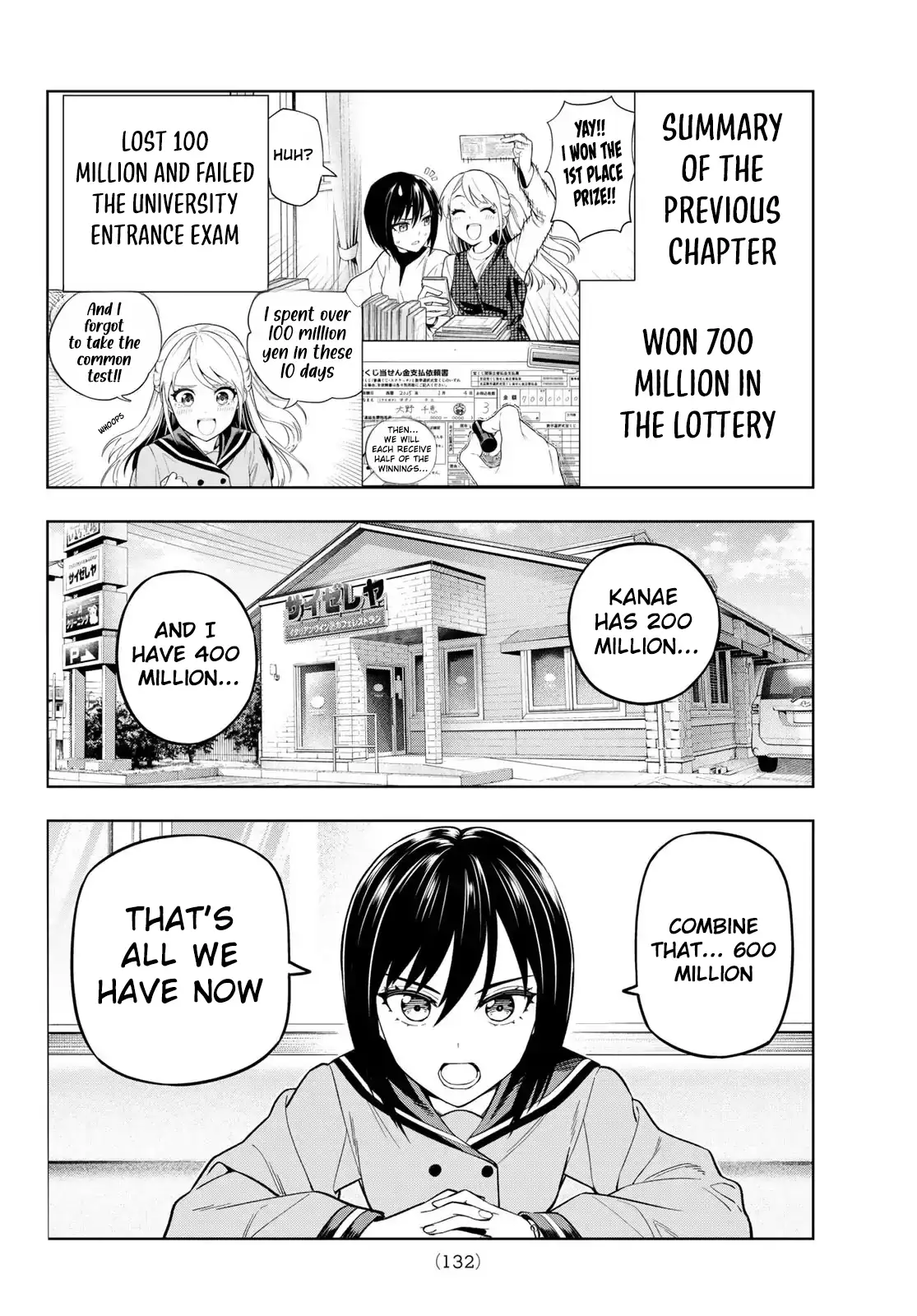 Dream Jumbo Girl Chapter 2 - Page 2