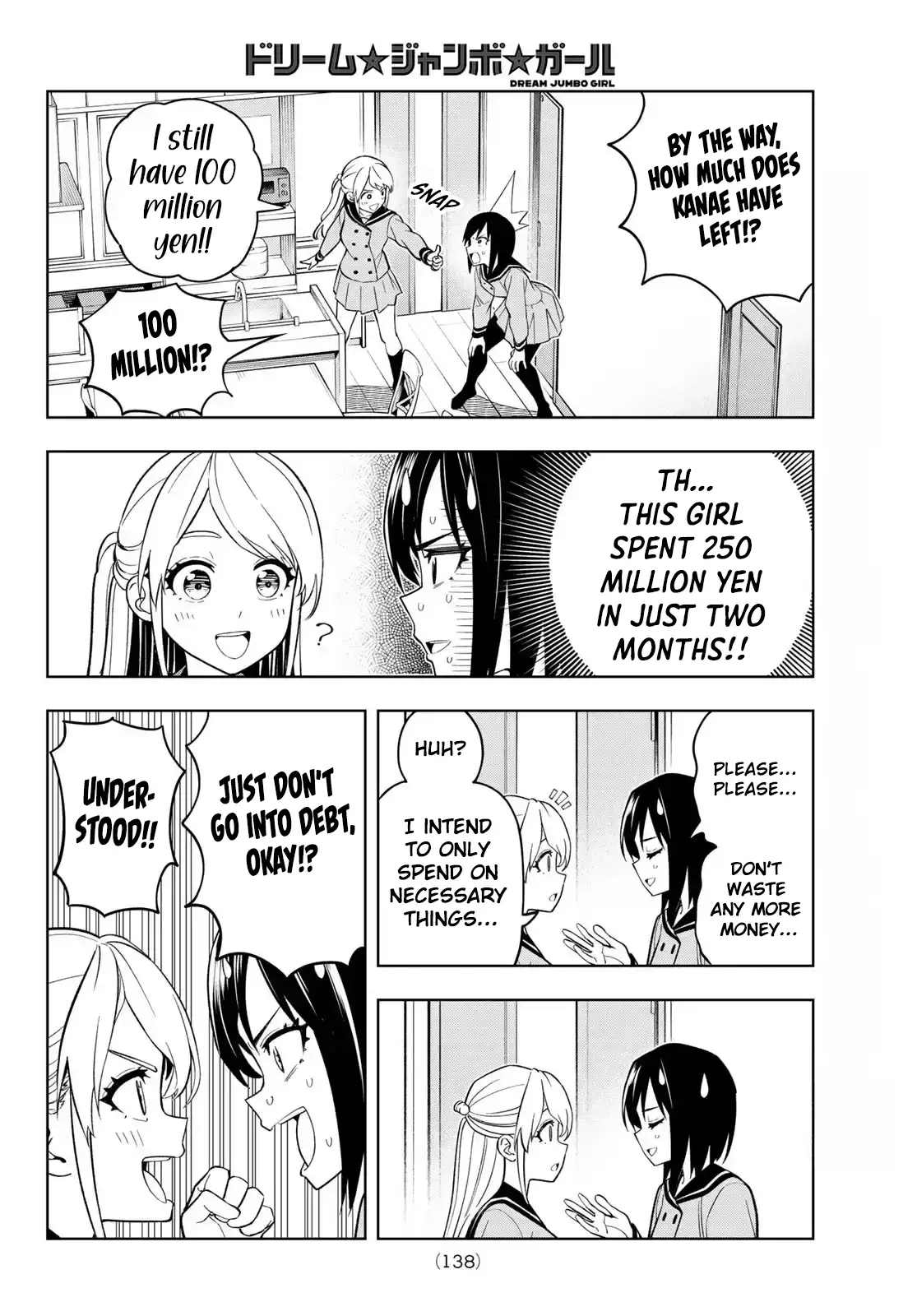 Dream Jumbo Girl Chapter 2 - Page 8