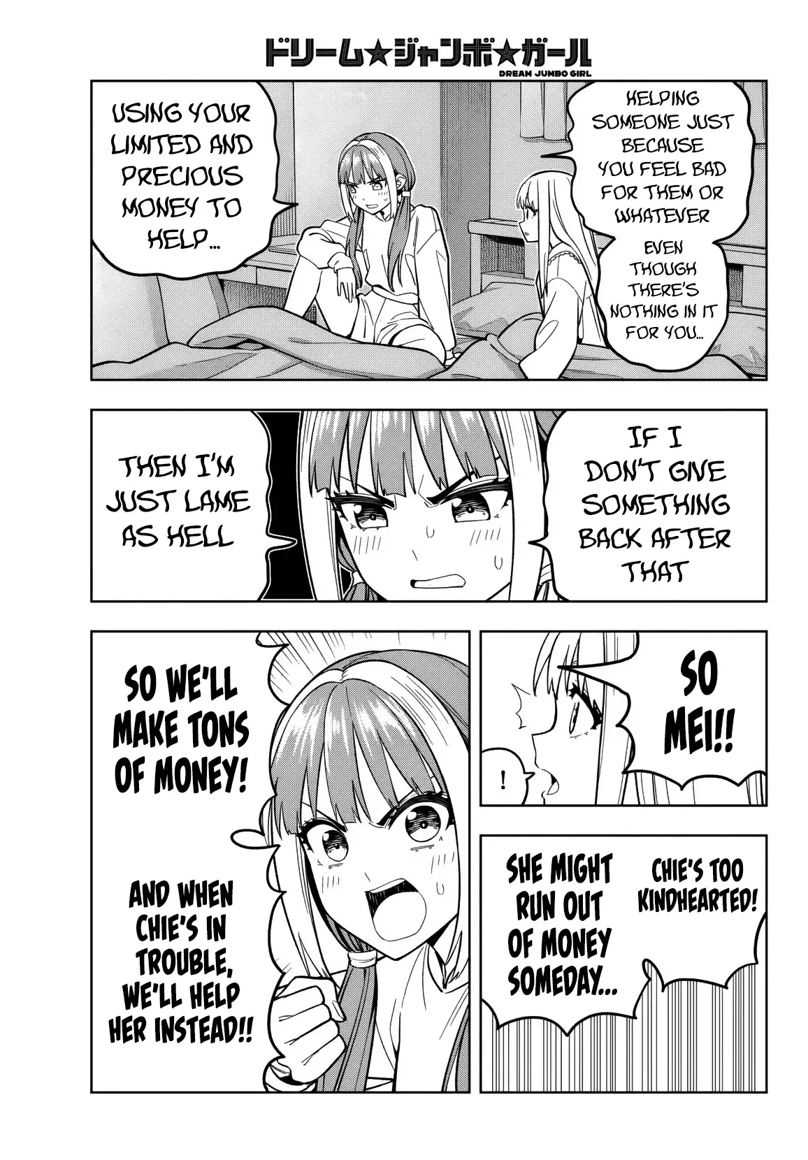 Dream Jumbo Girl Chapter 9 - Page 13