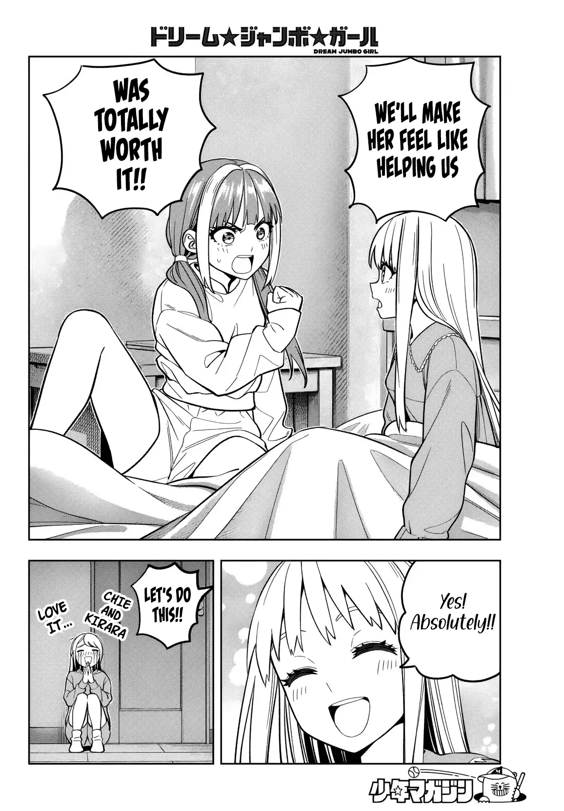 Dream Jumbo Girl Chapter 9 - Page 14