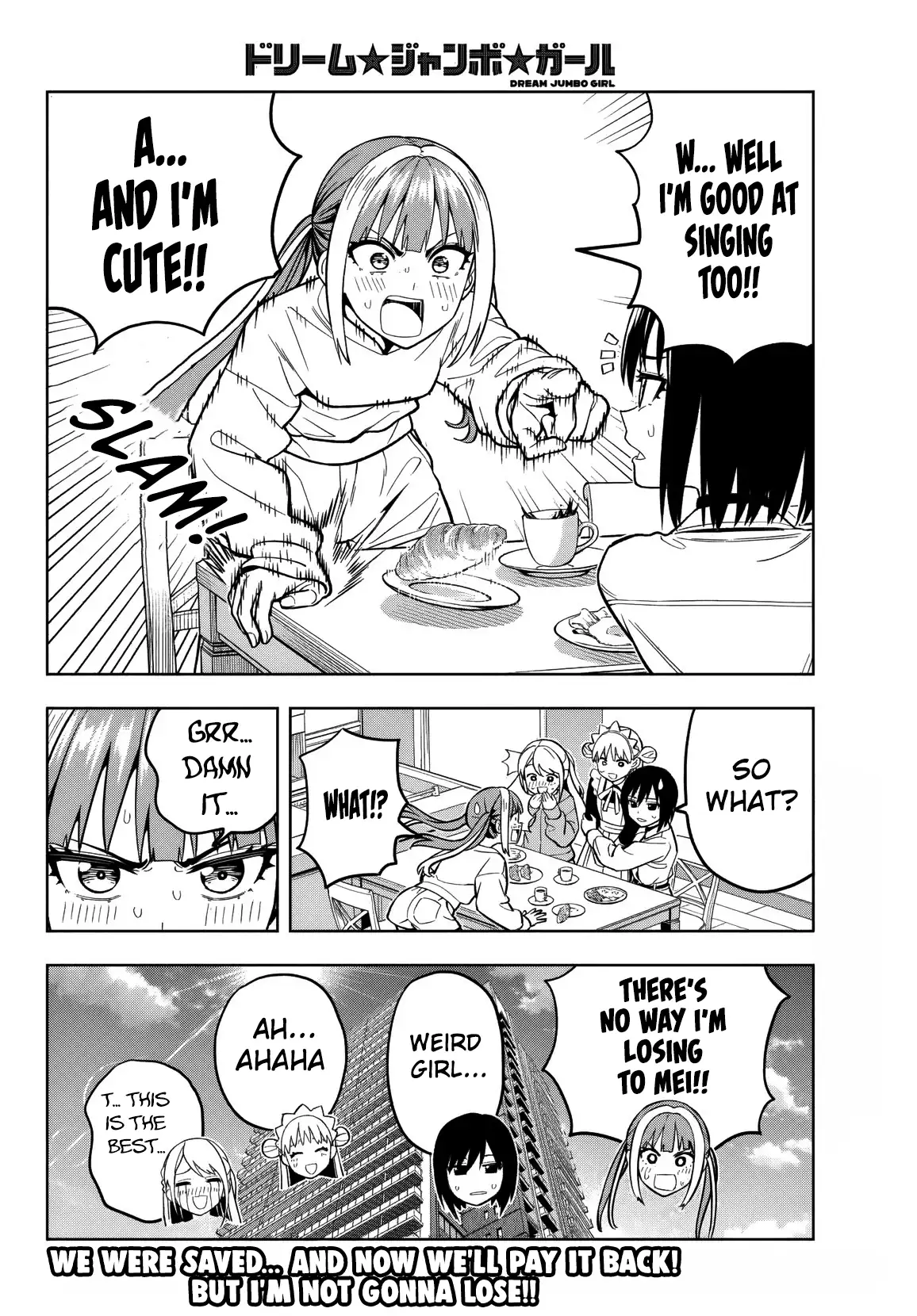 Dream Jumbo Girl Chapter 9 - Page 16