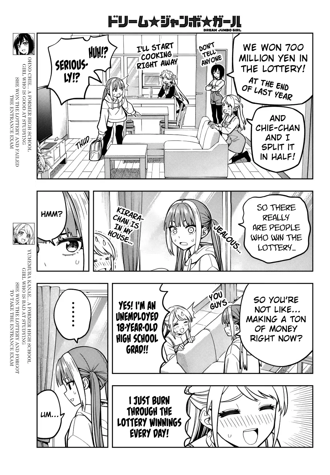 Dream Jumbo Girl Chapter 9 - Page 3