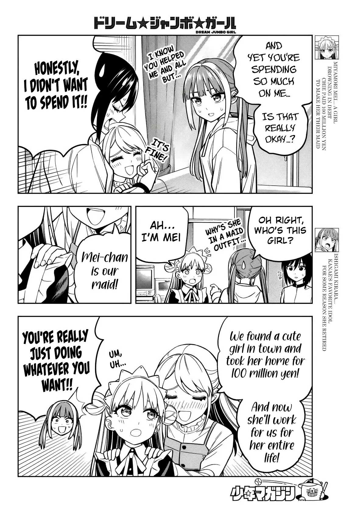 Dream Jumbo Girl Chapter 9 - Page 4