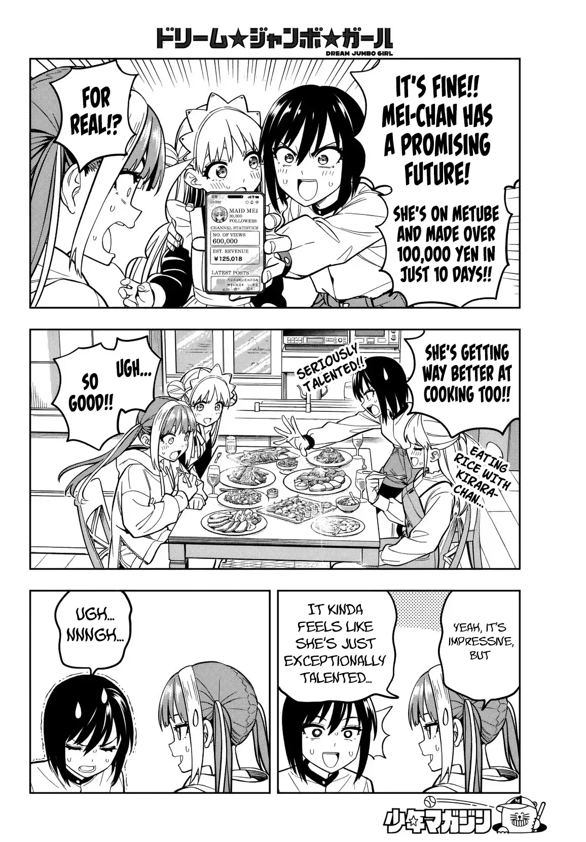 Dream Jumbo Girl Chapter 9 - Page 8