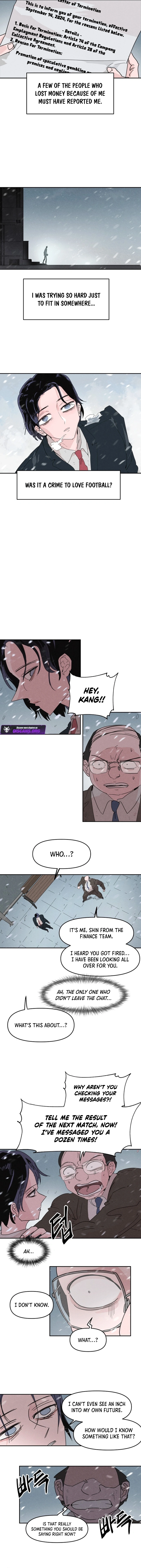 Dream Lineup Chapter 1 - Page 11