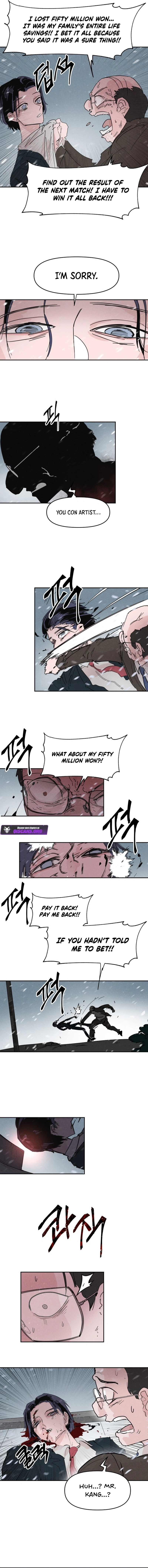 Dream Lineup Chapter 1 - Page 12