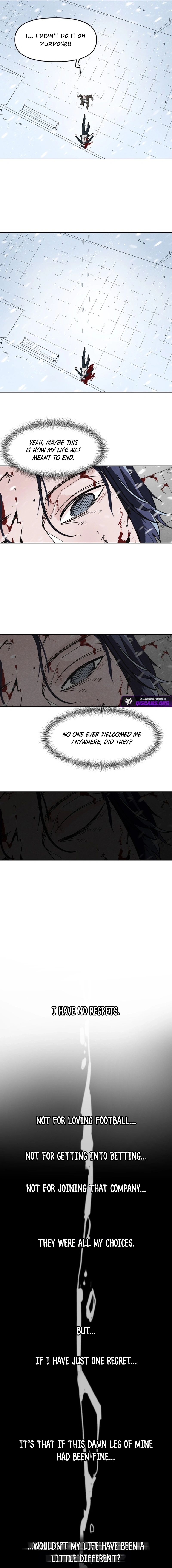 Dream Lineup Chapter 1 - Page 13
