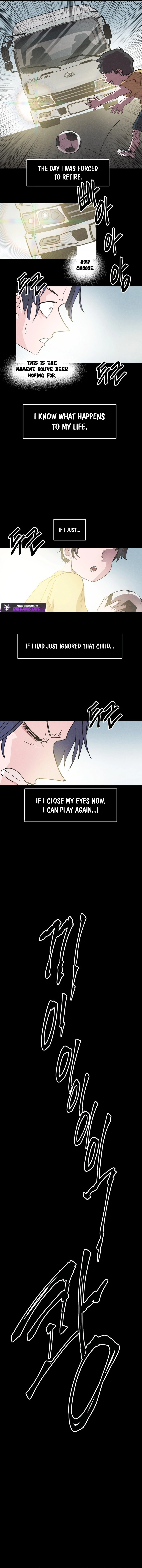 Dream Lineup Chapter 1 - Page 15