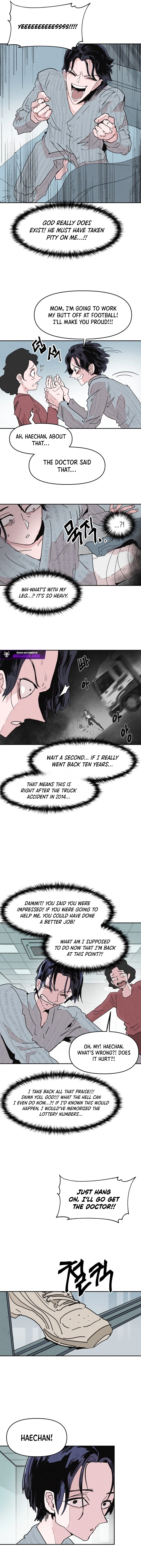 Dream Lineup Chapter 1 - Page 19