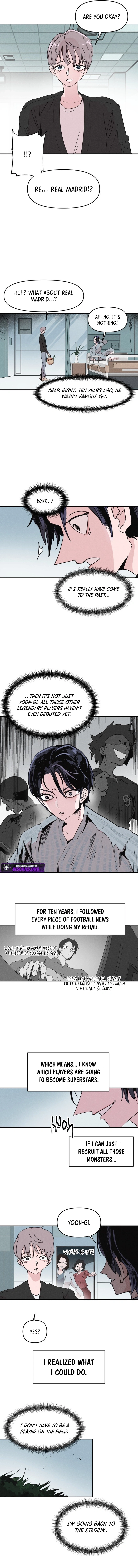 Dream Lineup Chapter 1 - Page 20