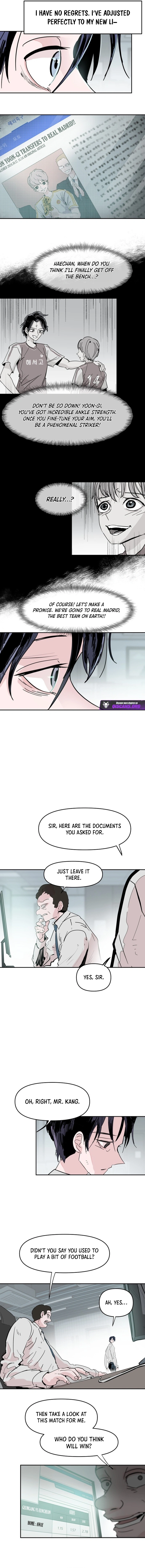 Dream Lineup Chapter 1 - Page 5