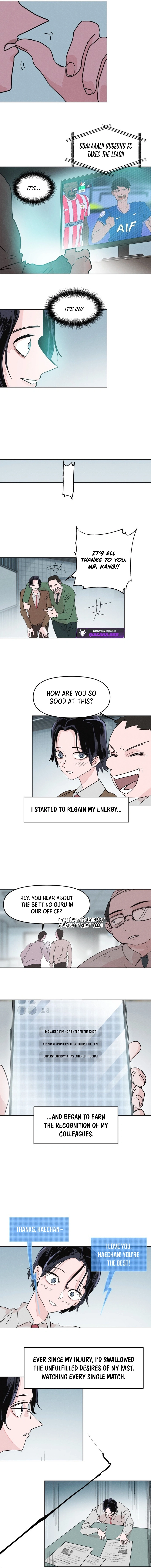 Dream Lineup Chapter 1 - Page 8