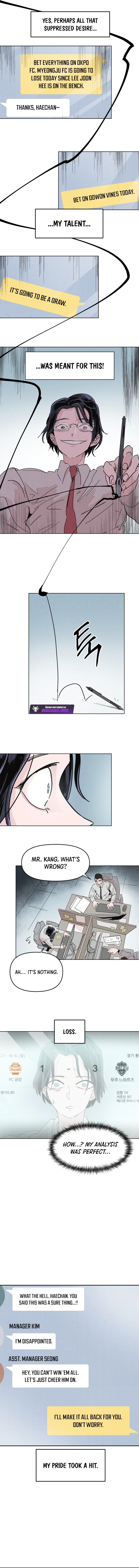 Dream Lineup Chapter 1 - Page 9