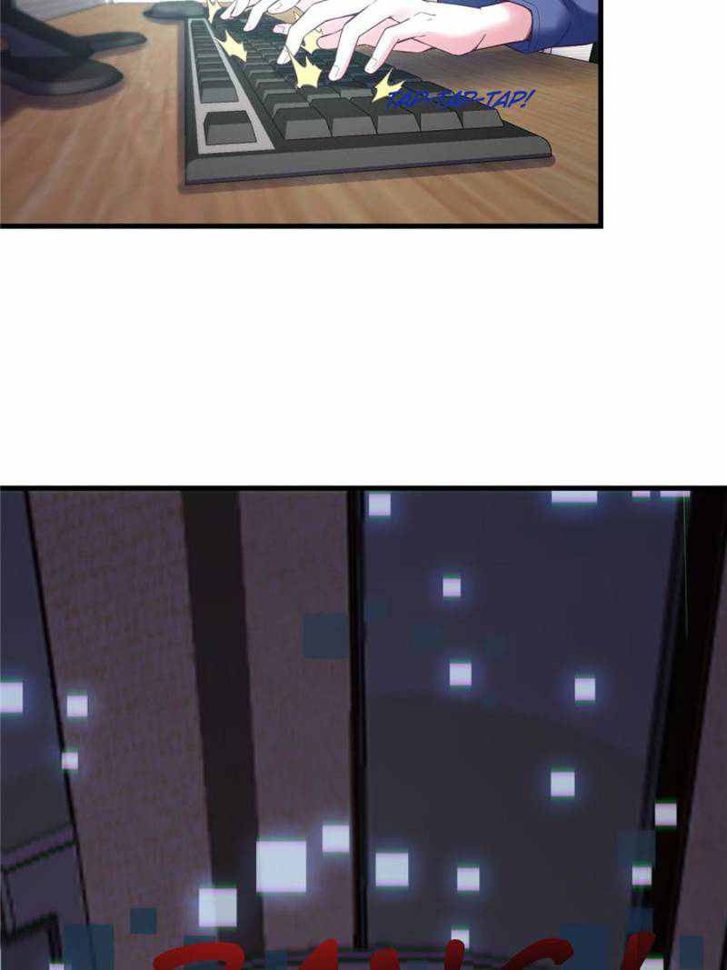 Dreamland Adventure Chapter 1 - Page 7