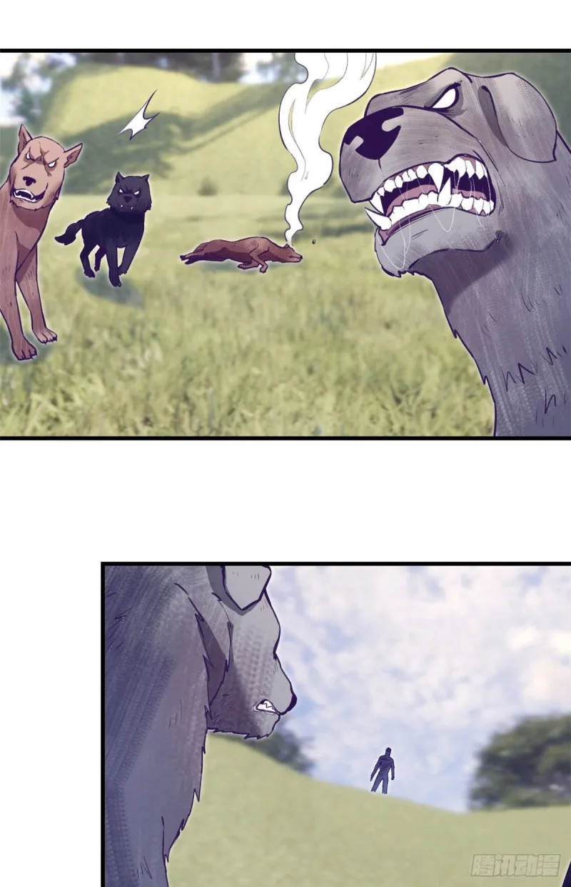 Dreamland Adventure Chapter 102 - Page 34