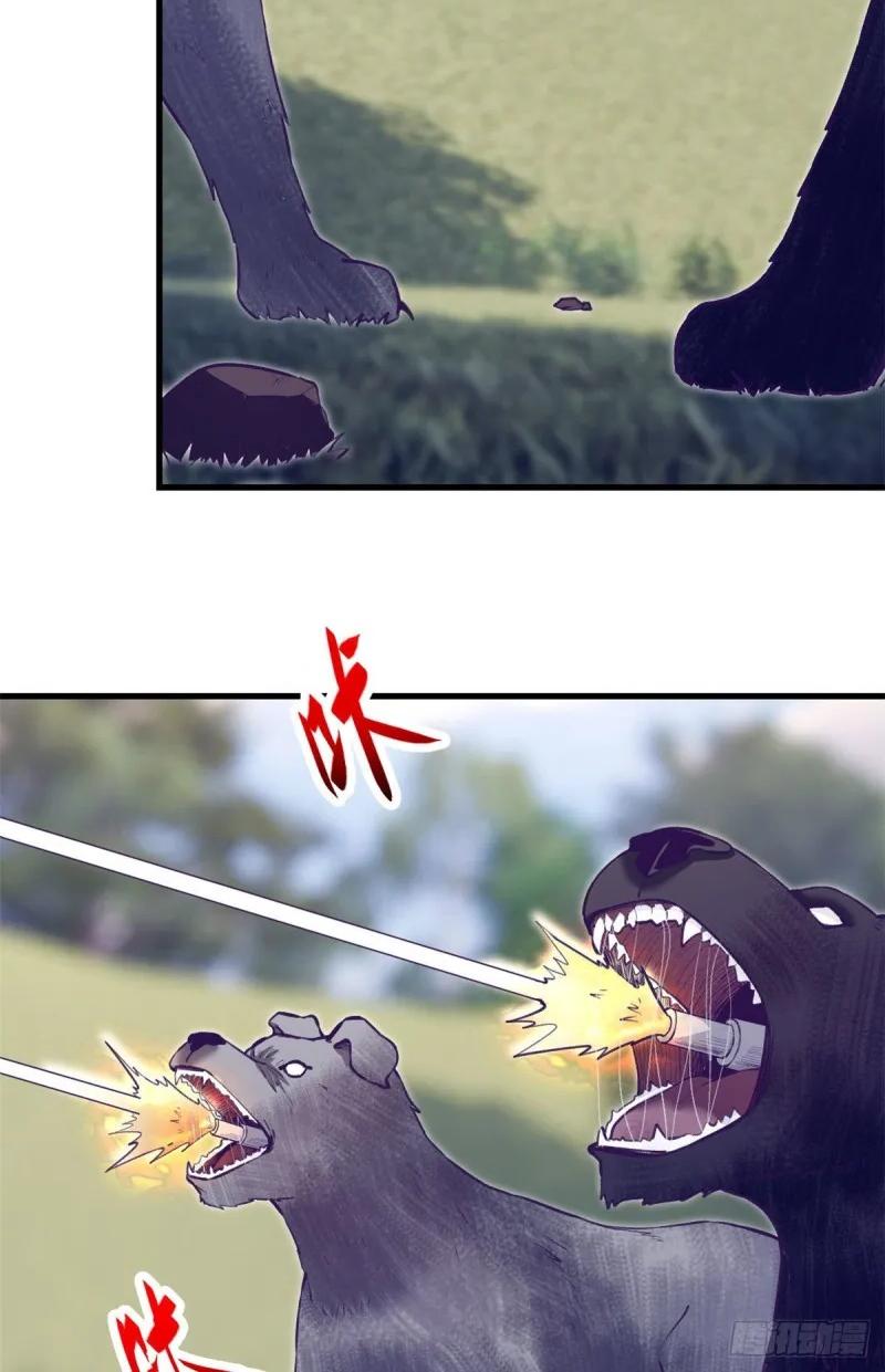 Dreamland Adventure Chapter 102 - Page 35