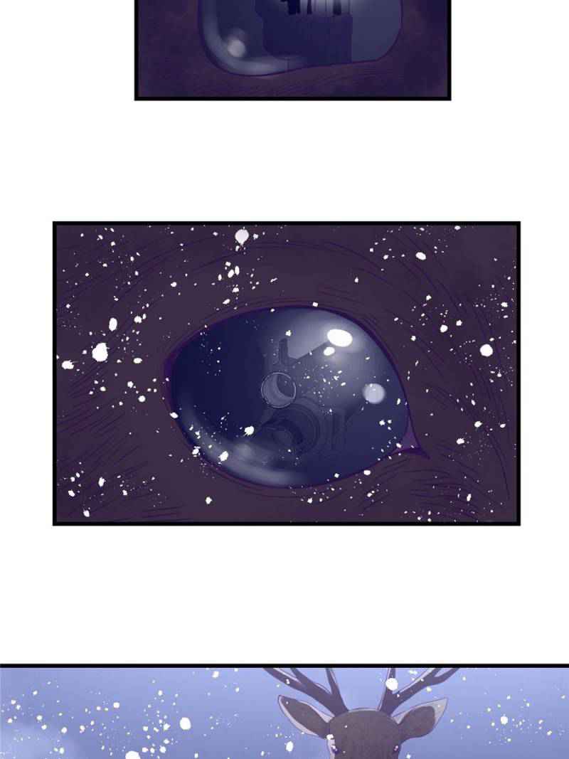 Dreamland Adventure Chapter 11 - Page 44
