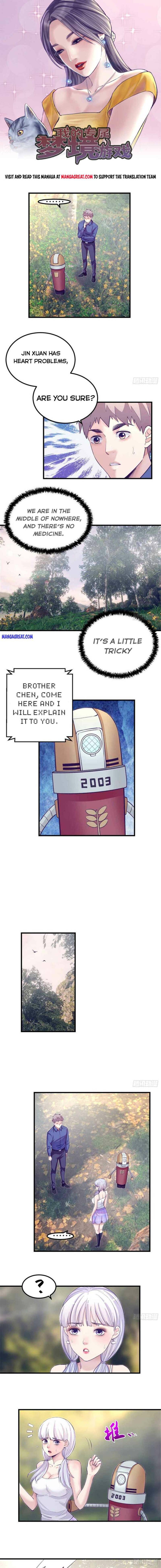 Dreamland Adventure Chapter 118 - Page 0