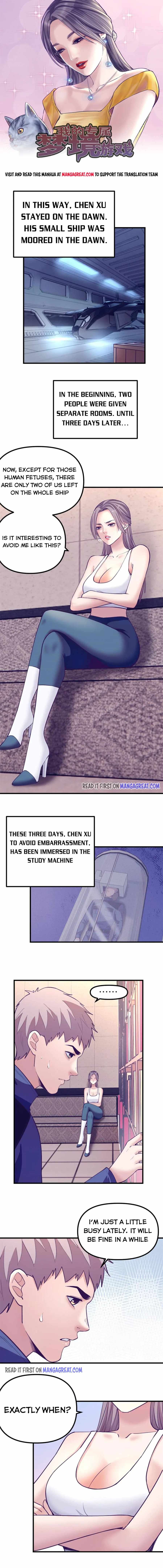 Dreamland Adventure Chapter 154 - Page 0