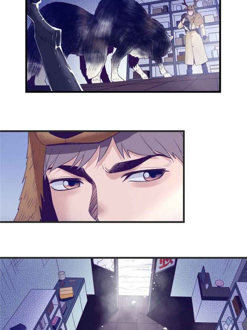 Dreamland Adventure Chapter 17 - Page 14