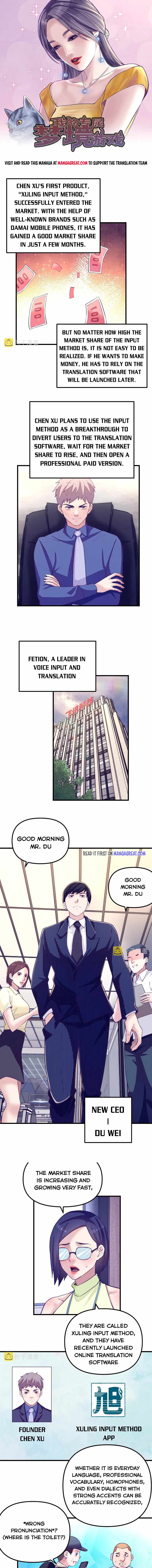 Dreamland Adventure Chapter 173 - Page 0