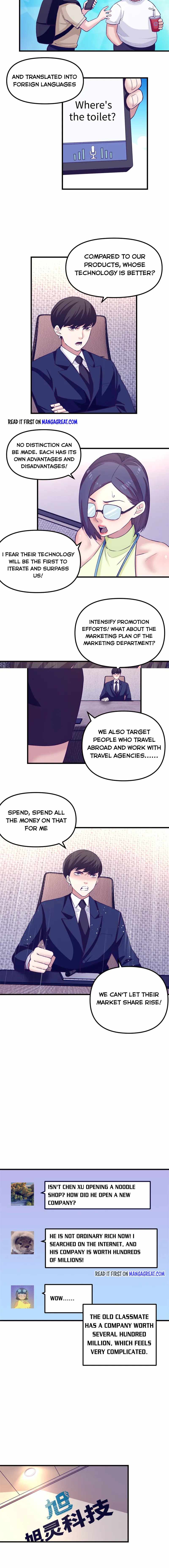 Dreamland Adventure Chapter 173 - Page 1