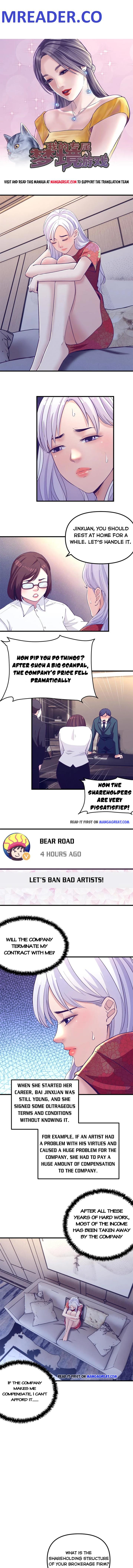 Dreamland Adventure Chapter 178 - Page 0