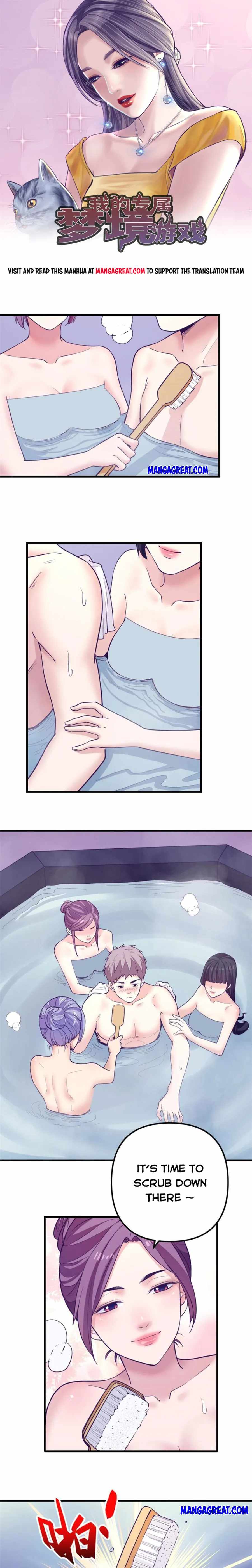 Dreamland Adventure Chapter 181 - Page 0