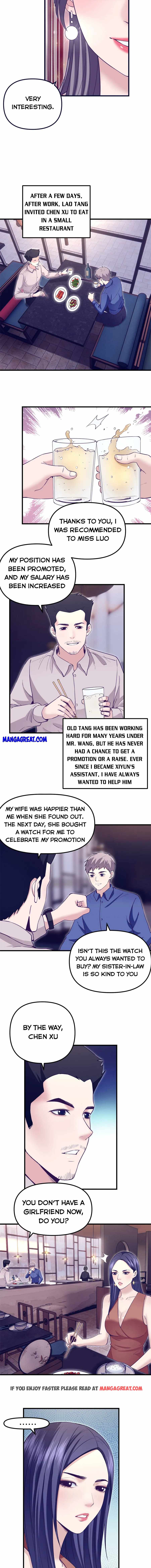 Dreamland Adventure Chapter 194 - Page 1