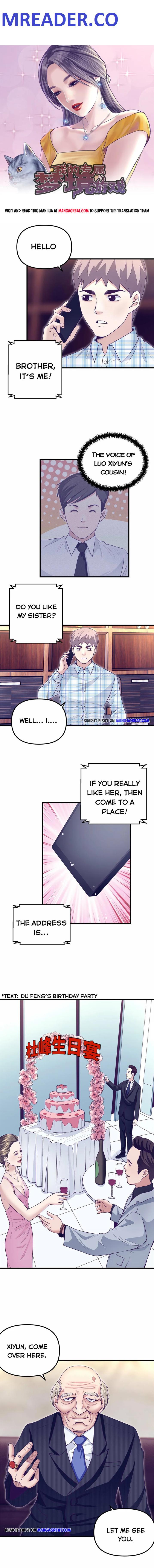 Dreamland Adventure Chapter 200 - Page 0