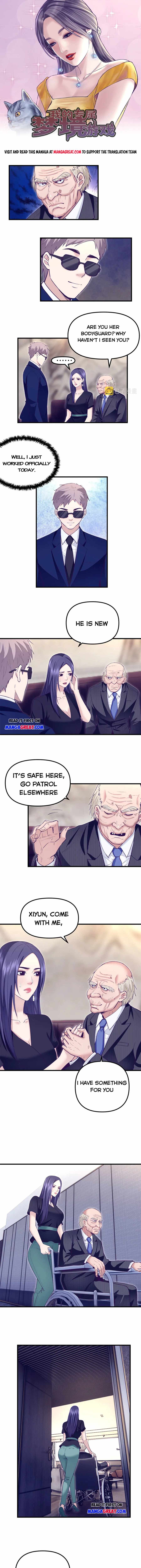 Dreamland Adventure Chapter 201 - Page 0