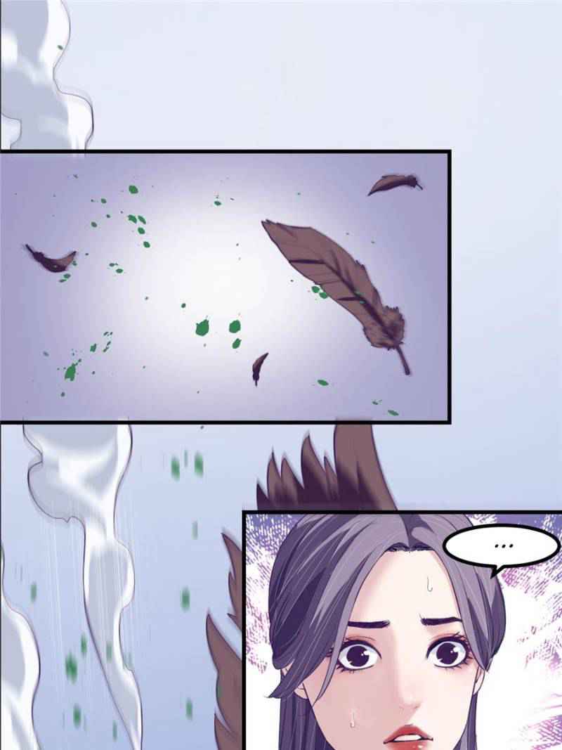 Dreamland Adventure Chapter 42 - Page 20