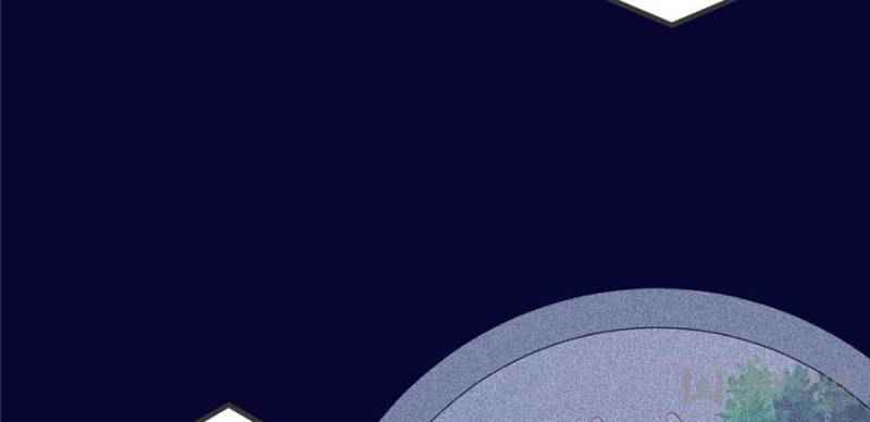 Dreamland Adventure Chapter 43 - Page 53
