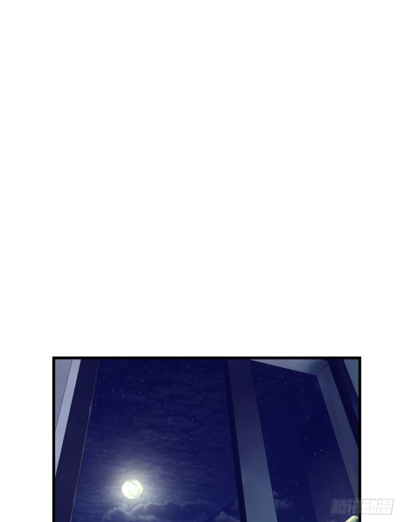 Dreamland Adventure Chapter 99 - Page 31
