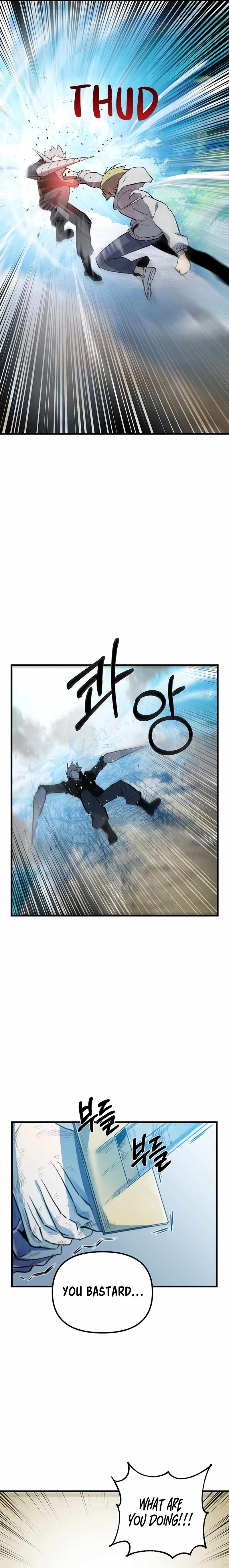 Drill Punch Man Chapter 24 - Page 4