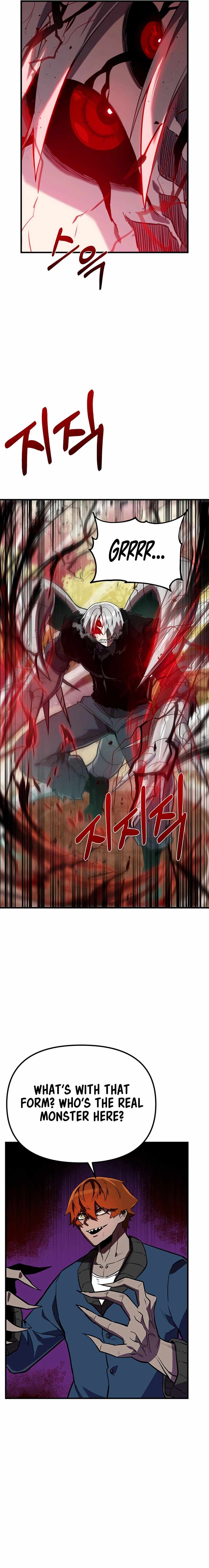 Drill Punch Man Chapter 25 - Page 1