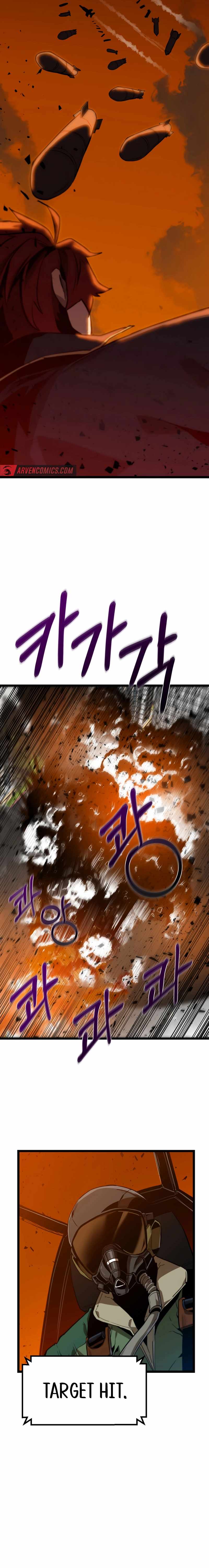 Drill Punch Man Chapter 25 - Page 15